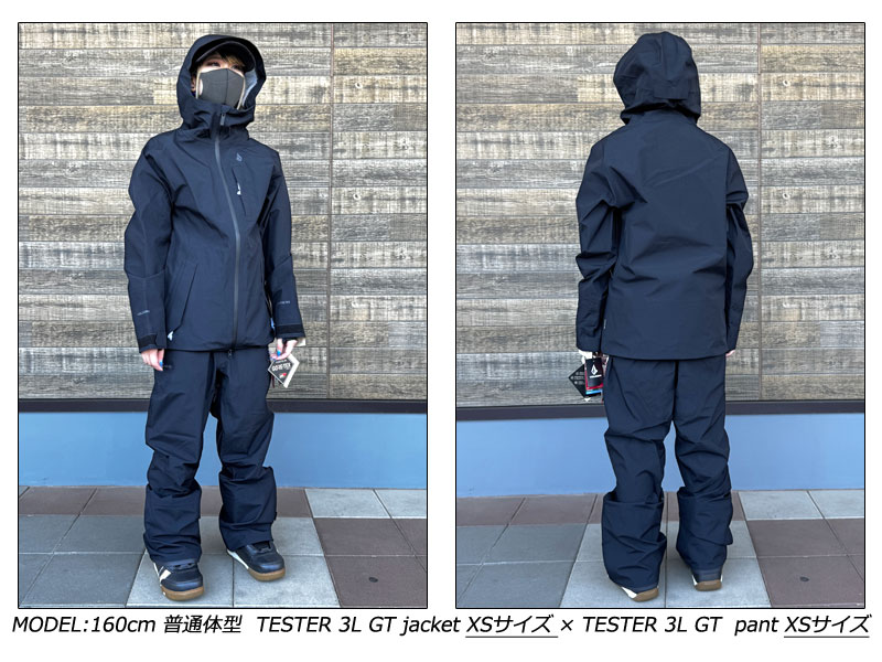 VOLCOM（ボルコム） 25-26 VOLCOM/ボルコム TESTER 3L GORE-TEX jacket