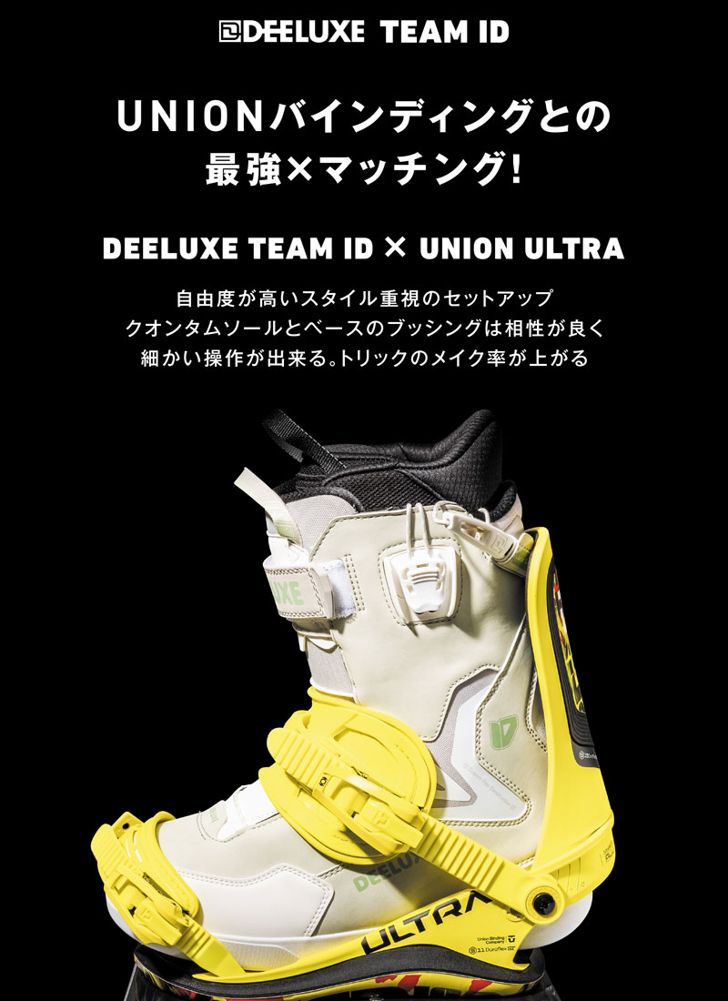 DEELUXE（ディーラックス） 25-26 DEELUXE/ディーラックス TEAM ID s3