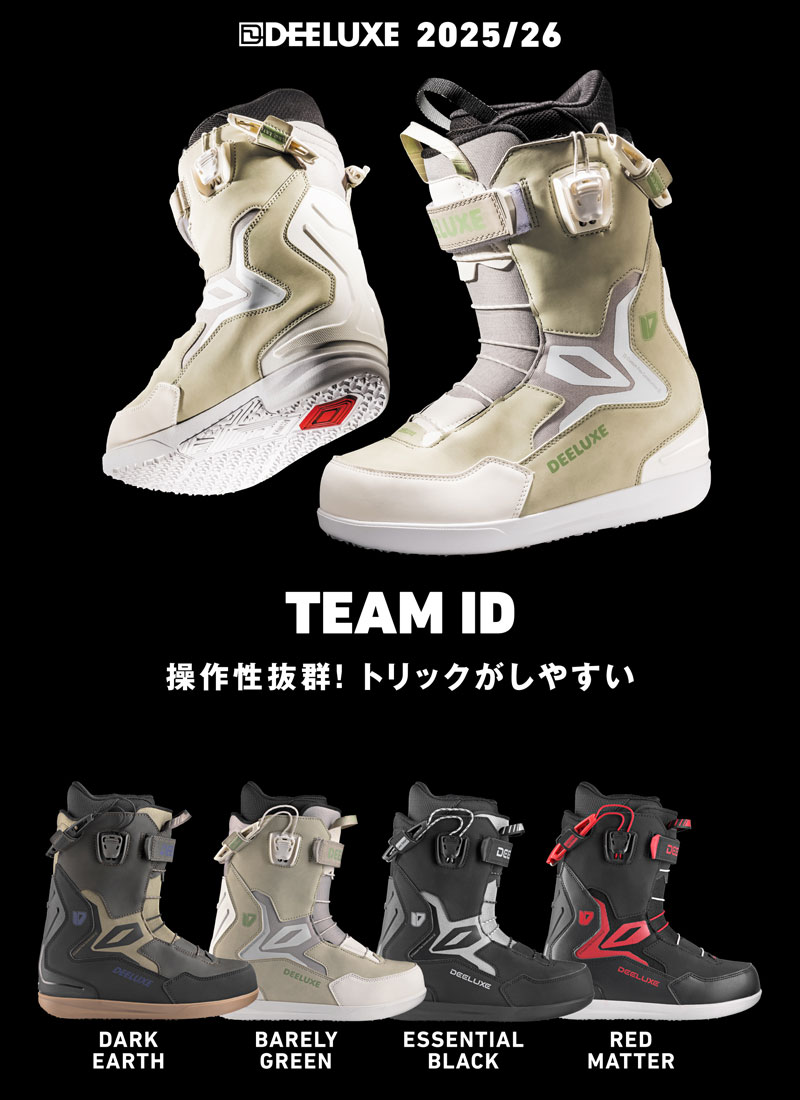 DEELUXE（ディーラックス） 25-26 DEELUXE/ディーラックス TEAM ID s3