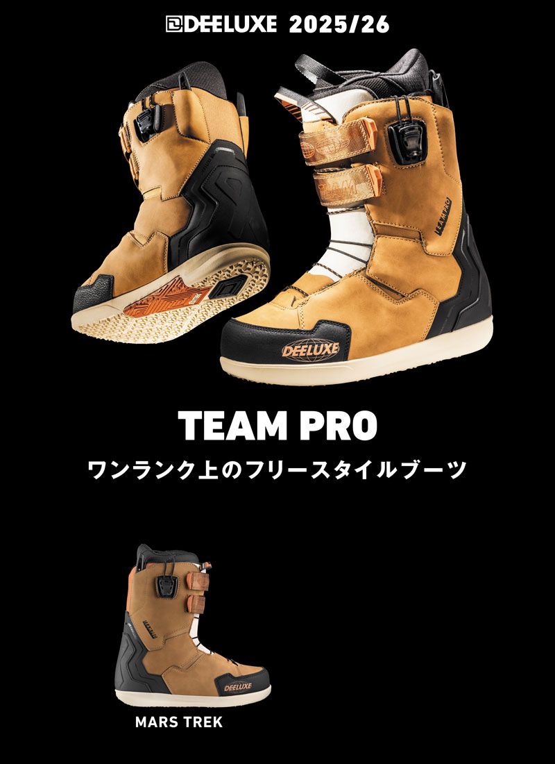 DEELUXE（ディーラックス） 25-26 DEELUXE/ディーラックス TEAM PRO
