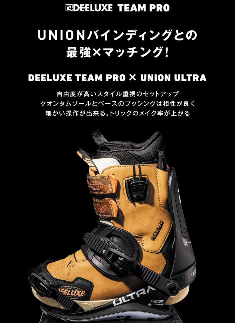 DEELUXE（ディーラックス） 25-26 DEELUXE/ディーラックス TEAM PRO s3