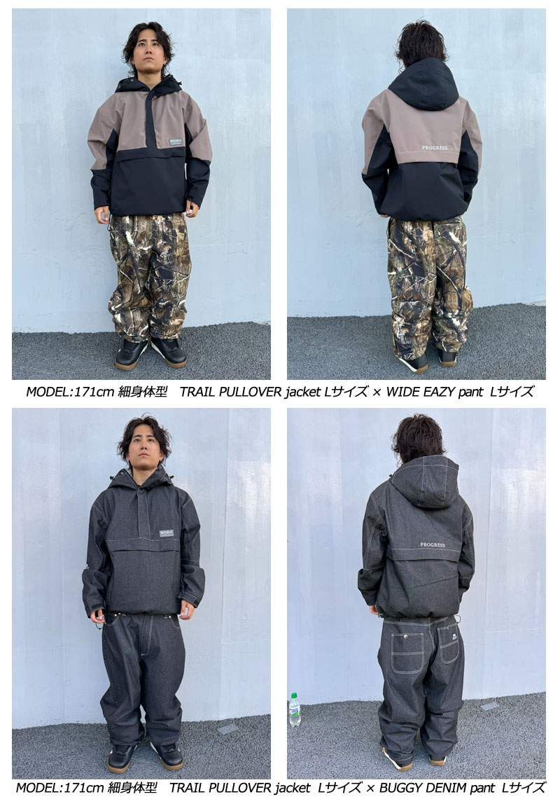 25-26 REPUBLIC&CO/リパブリック TRAIL PULLOVER jacket 着用