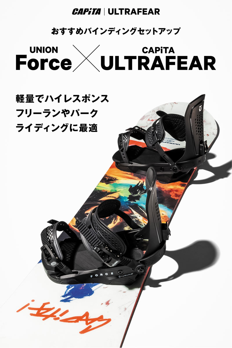 【SEAL限定商品】 CAPiTA 25-26 メンズ ウルトラフィア ULTRAFEAR CAPITA/キャピタ 150cm-155cm未満