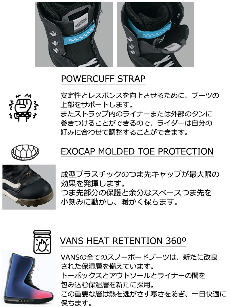 VANS（ヴァンズ） 25-26 VANS/バンズ VERSE ヴァーズ メンズ