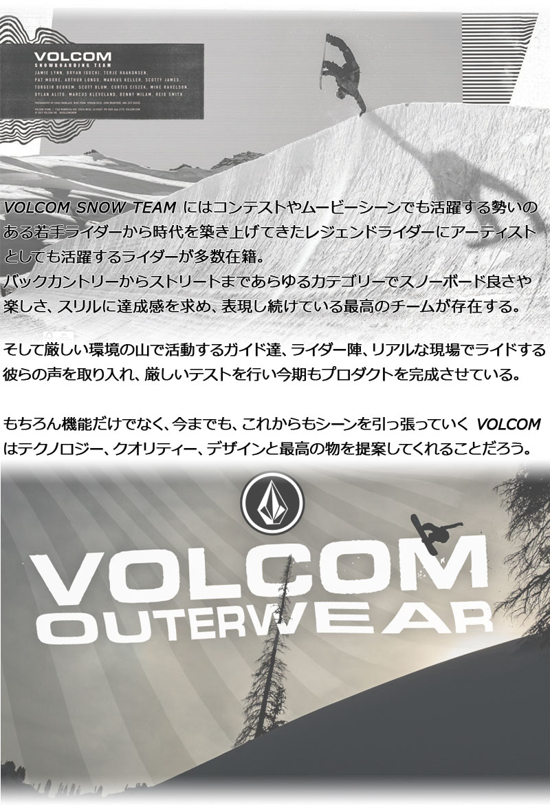 極美品 VOLCOM スノーボードウェア 刺繍ロゴ 花柄 L VOLCOM（ボルコム） スノーボード ウエア 24-25 VOLCOM LONGO GORE-TEX