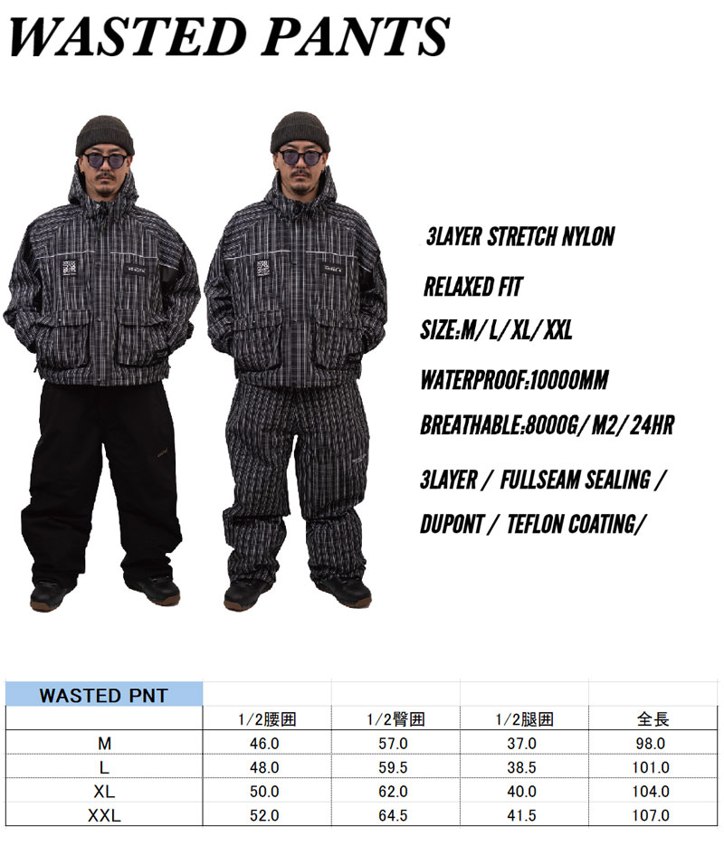 NOMADIK（ノマディック） 25-26 NOMADIK/ノマディック WASTED pant