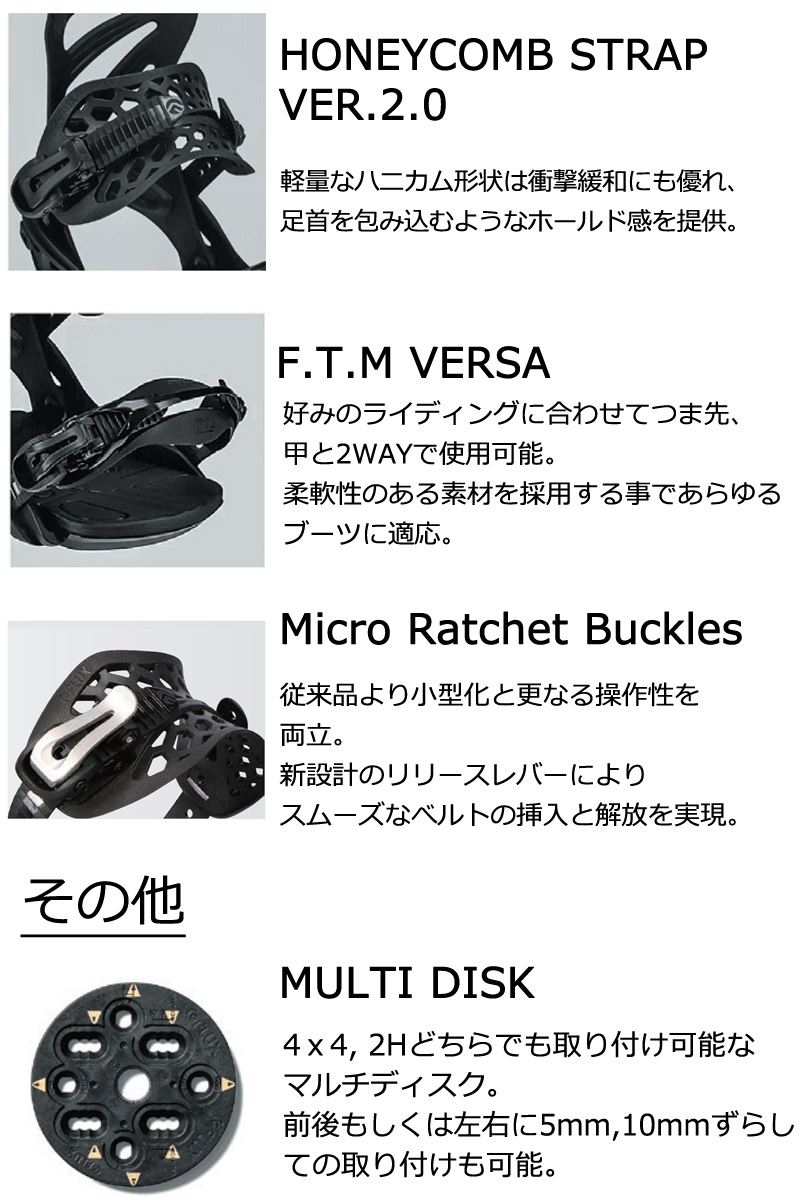 FLUX（フラックス） 25-26 FLUX/フラックス XW エックスダブリュー
