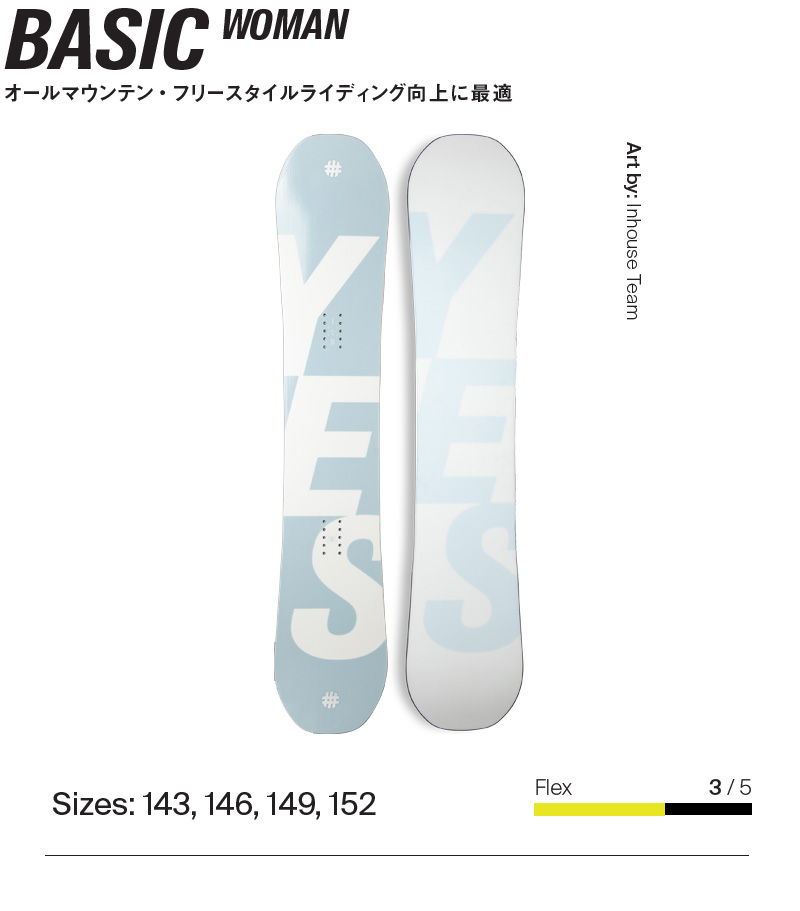 25-26 YES/イエス ロブスター ナウ BASIC WOMAN ベーシック