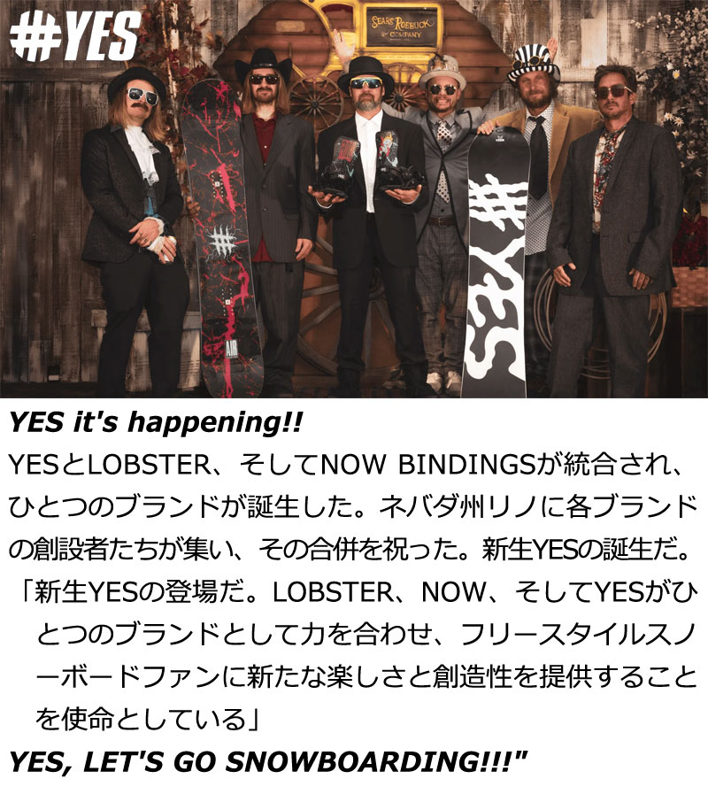 25-26 YES/イエス ロブスター ナウ BASIC ベーシック メンズ