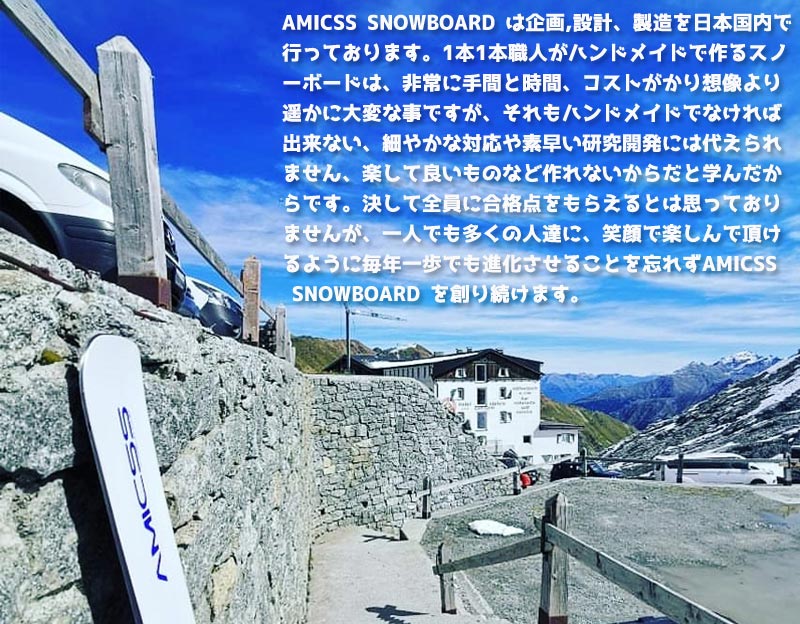 25-26 AMICSS/アミックス AFX メンズ レディース セミハンマー