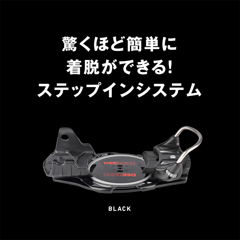 F2 スノーボード インテックパーツ 未使用 F2 スノーボード インテックパーツ 未使用 Yahoo!オークション -「f2