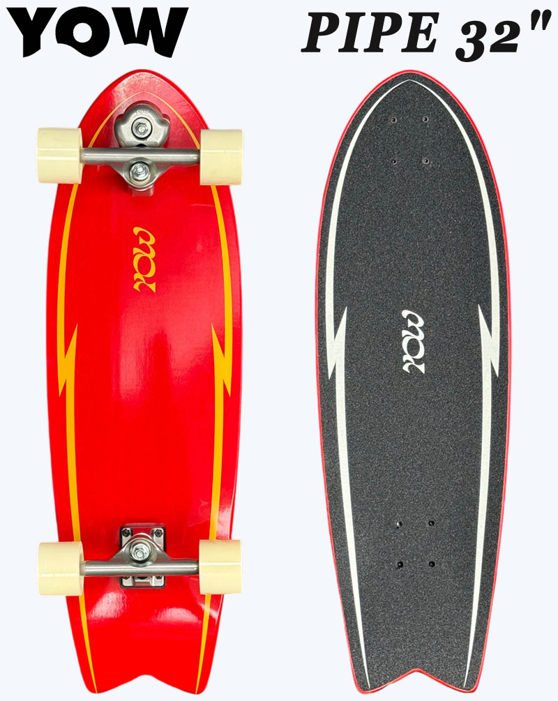 2026 YOW SKATE PIPE 32インチ ヤウ パイプ サーフスケート ロング