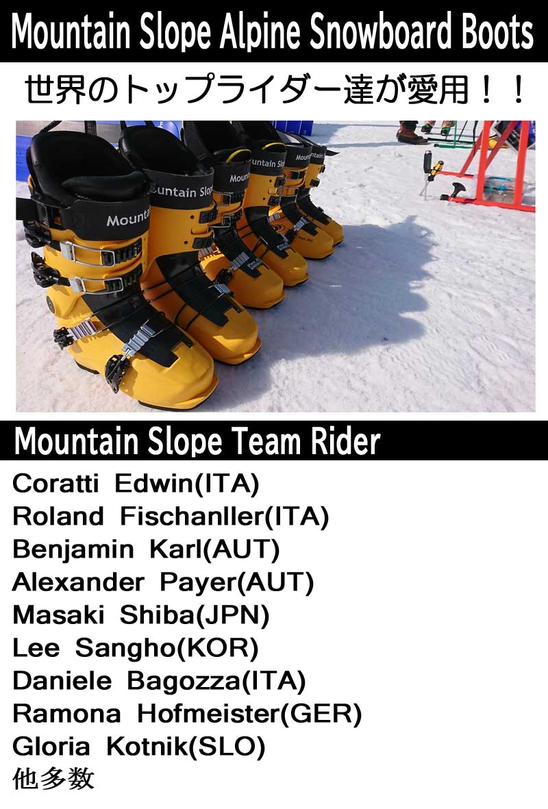 25-26 Mountain Slope/マウンテンスロープ Point951 100ST