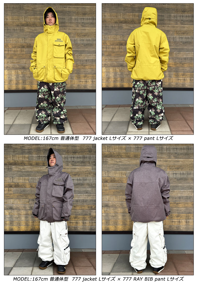 NOMADIK（ノマディック） 26-27 NOMADIK/ノマディック 777 jacket