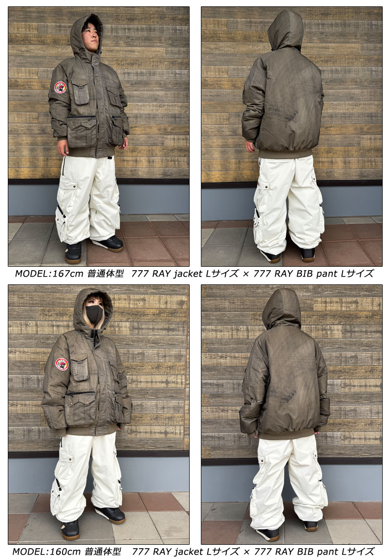 NOMADIK（ノマディック） 26-27 NOMADIK/ノマディック 777 RAY jacket