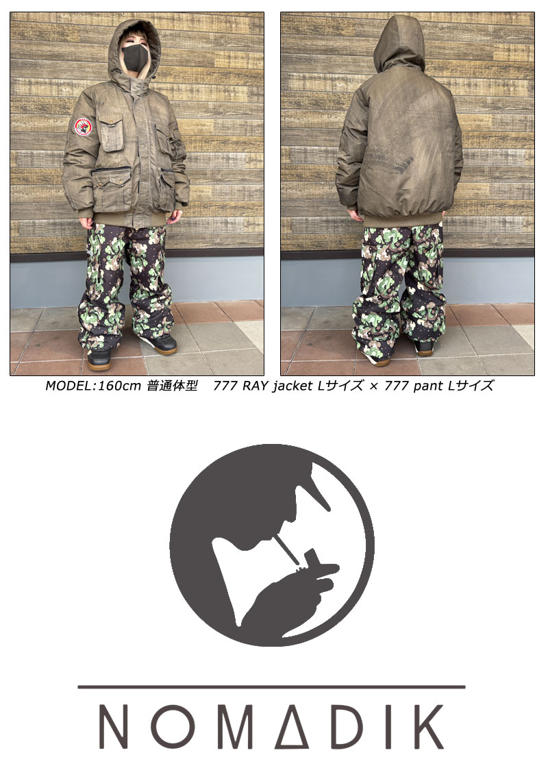 NOMADIK（ノマディック） 26-27 NOMADIK/ノマディック 777 RAY jacket