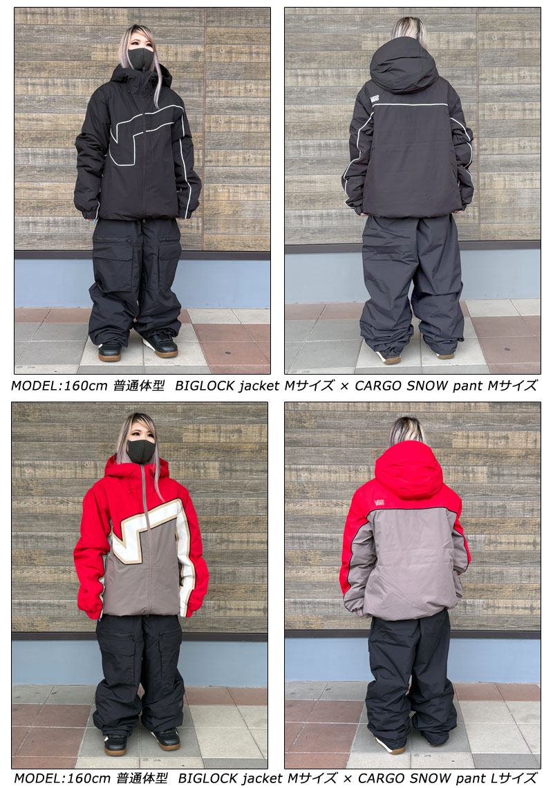 NOW 26-27 VANS/バンズ 90's BIGBLOCK jk EG CARGO SNOW pt setup 着用