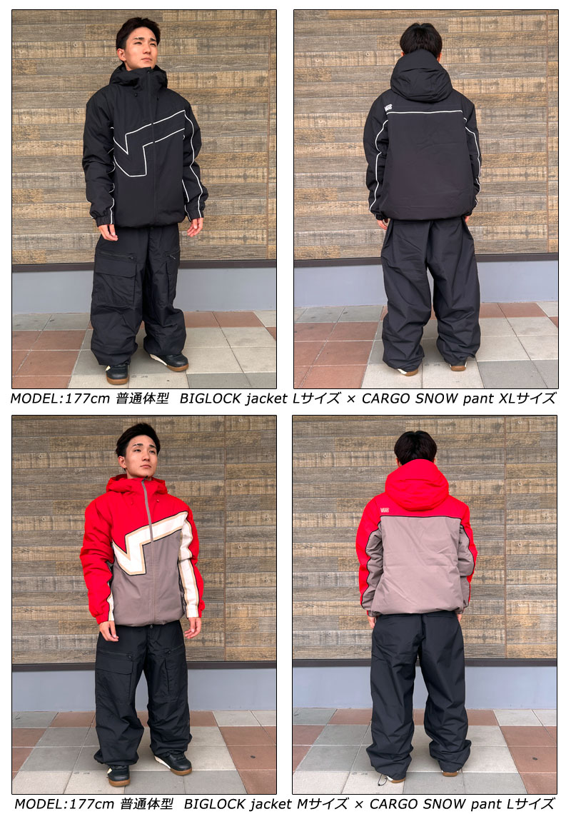 NOW 26-27 VANS/バンズ 90's BIGBLOCK jk EG CARGO SNOW pt setup 着用