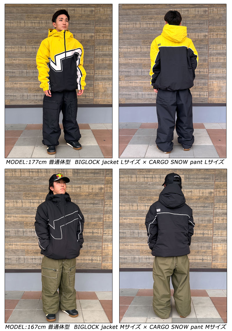 極上✨BOGA CRUZ y2k ヴィンテージ スキーウェア 上下 セットアップ NOW 26-27 VANS/バンズ 90's BIGBLOCK jk EG CARGO SNOW pt setup 着用