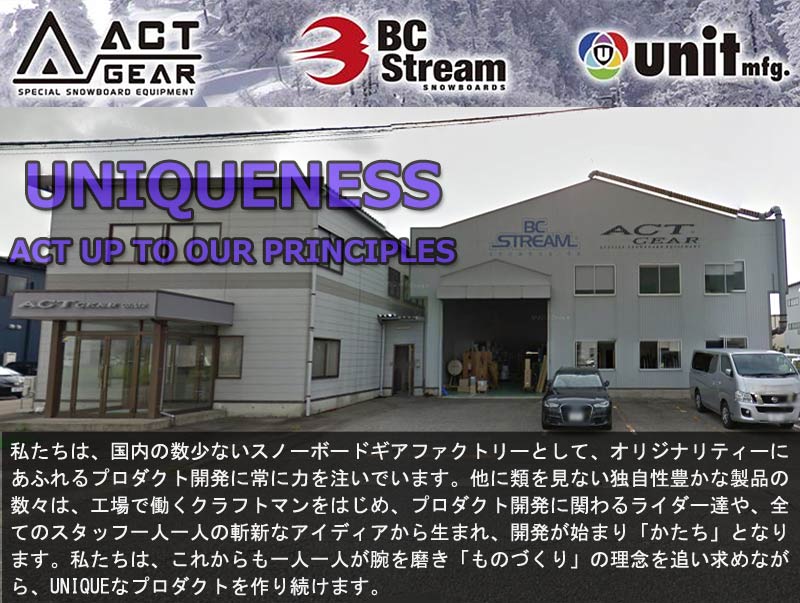 26-27 BC-STREAM / ビーシーストリーム RXTi アールエックスティーアイ