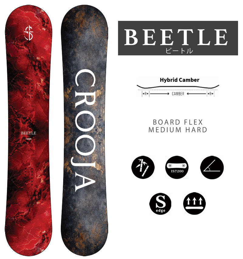 CROOJA 26-27 CROOJA/クロージャ BEETLE ビートル メンズ スノーボード