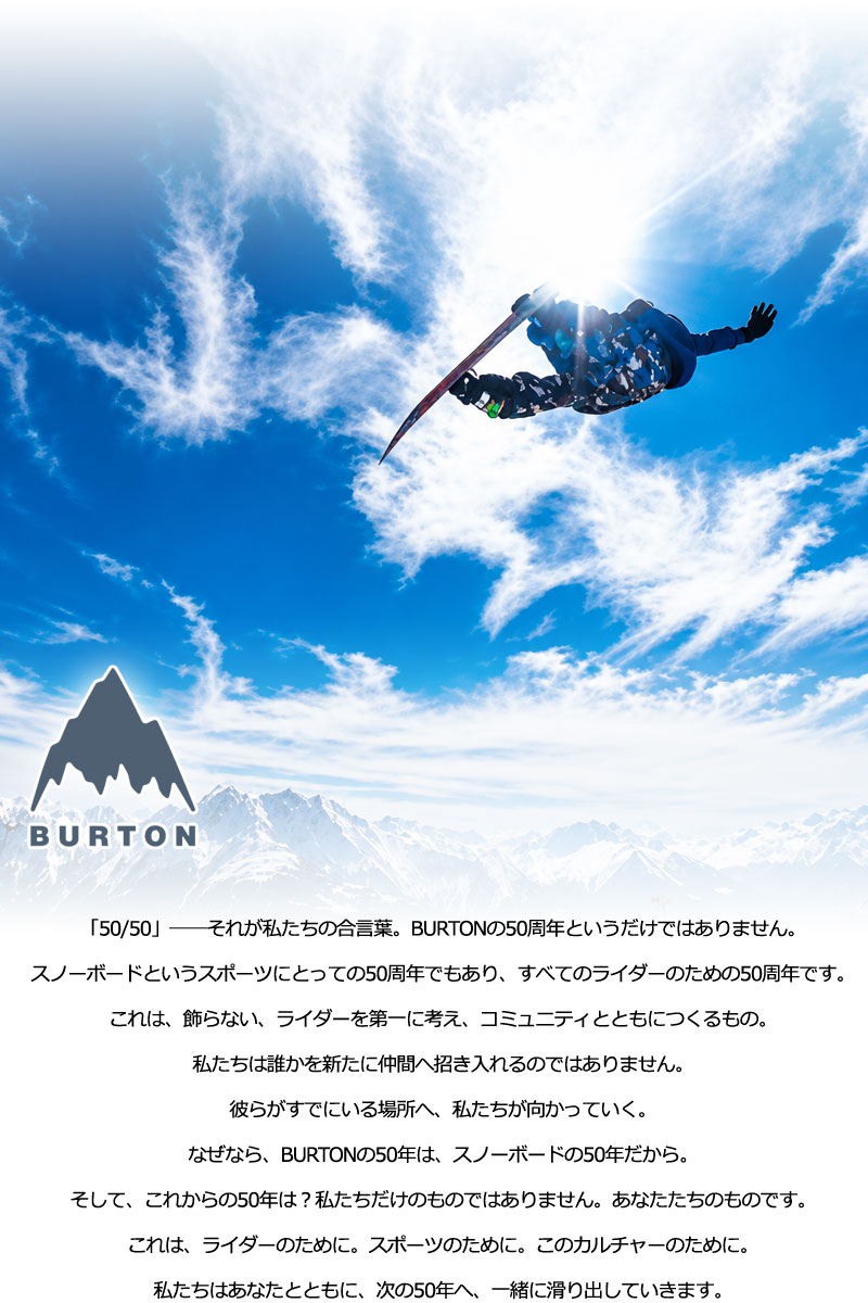 BURTON（バートン） 26-27 BURTON/バートン AK CYCLIC GORE-TEX 2L
