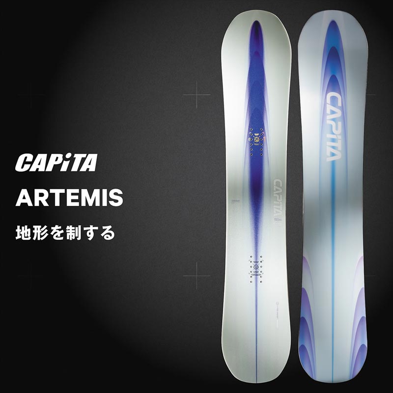 CAPiTA 26-27 CAPITA/キャピタ ARTEMIS アルテミス レディース