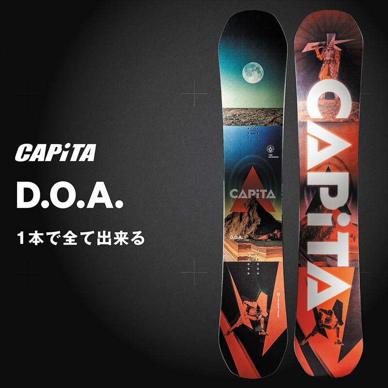 CAPiTA 26-27 CAPITA/キャピタ DOA ディーオーエー メンズ レディース