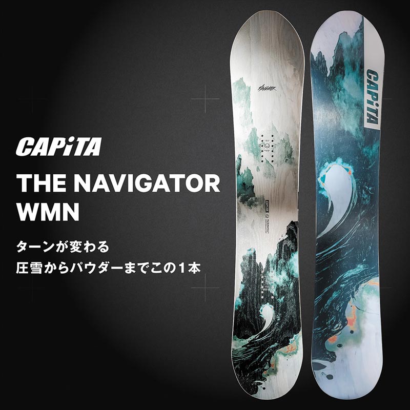 CAPiTA 26-27 CAPITA/キャピタ THE NAVIGATOR ザナビゲーター メンズ