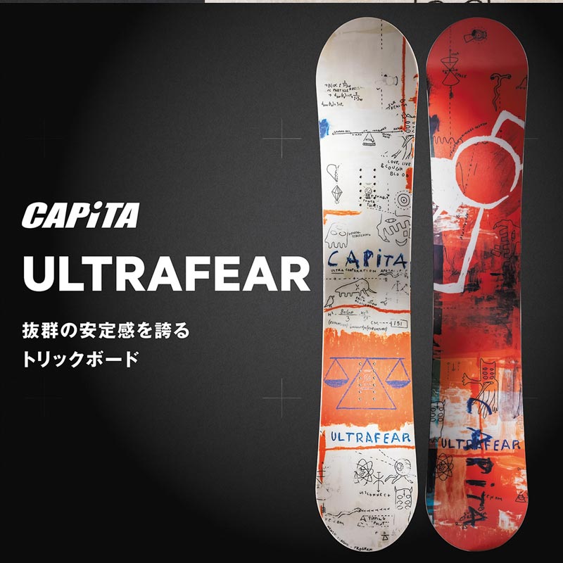 CAPiTA 26-27 CAPITA/キャピタ ULTRAFEAR ウルトラフィア メンズ