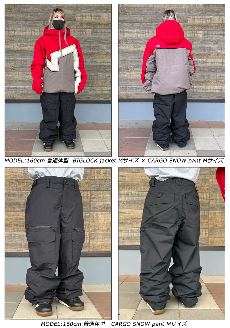 スノーボードウェア　パンツ　メンズ　レディース　スキーウェア NOW 26-27 VANS/バンズ EG CARGO SNOW pant 着用動画 メンズ