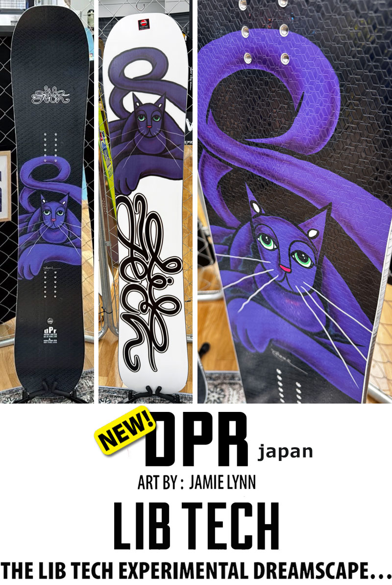 26-27 LIB TECH/リブテック DPR JAPAN メンズ スノーボード オール