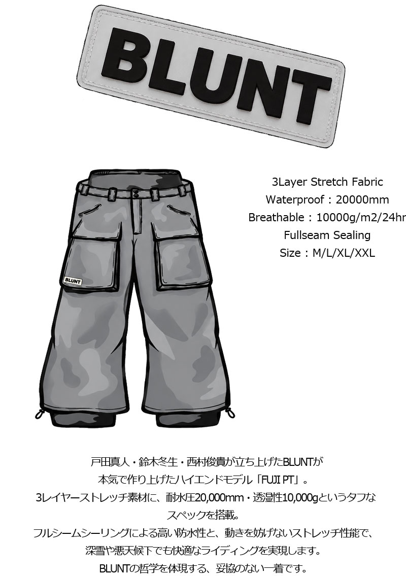 26-27 BLUNT/ブラント FUJI pant 戸田真人 メンズ レディース 防水