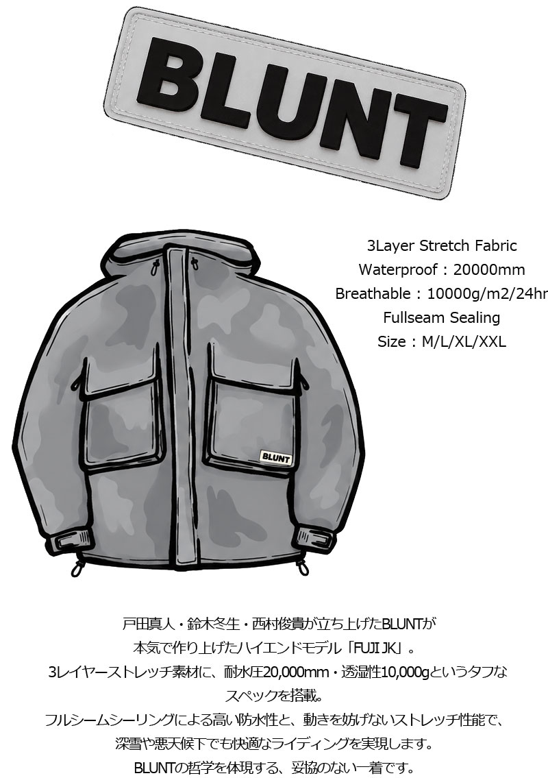 26-27 BLUNT/ブラント FUJI setup 上下セット 戸田真人 メンズ