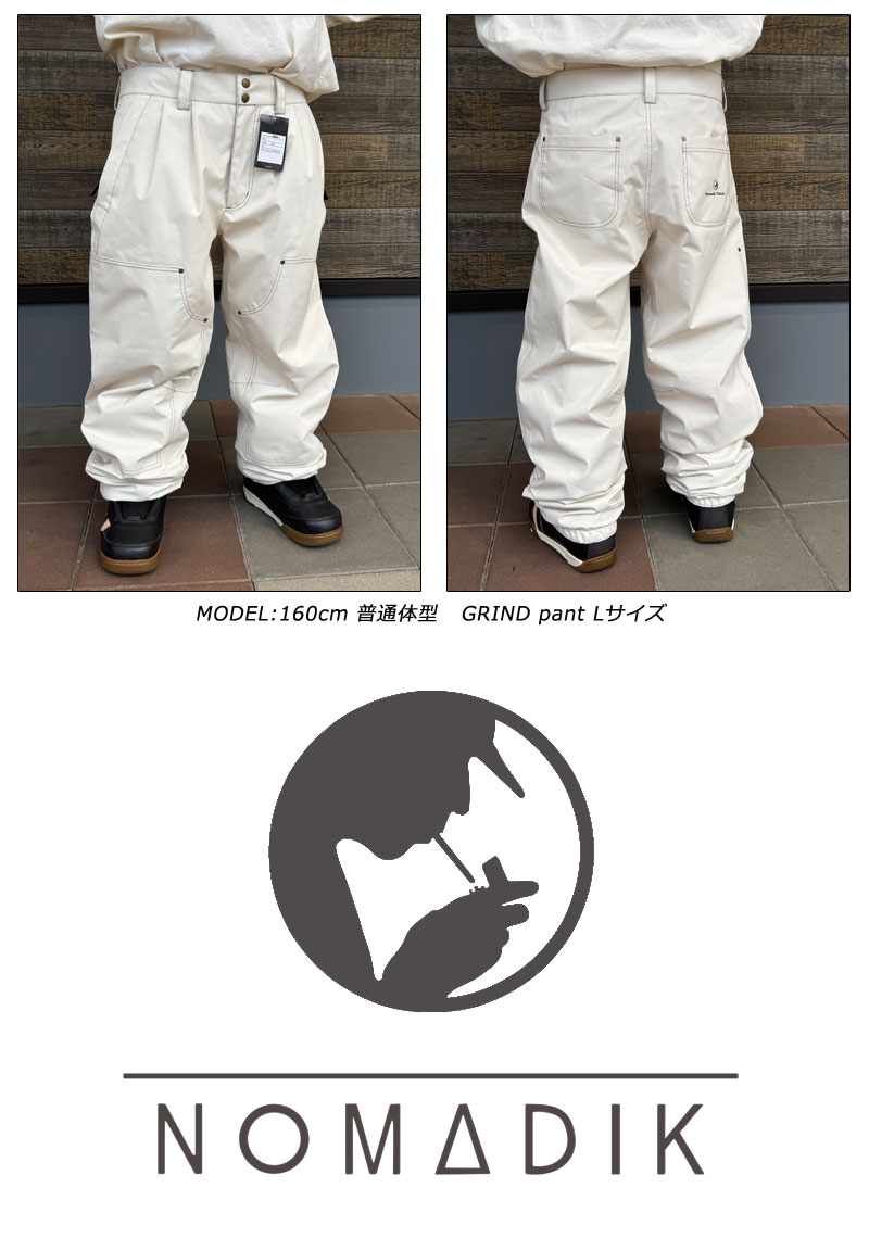 NOMADIK（ノマディック） 26-27 NOMADIK/ノマディック GRIND pant