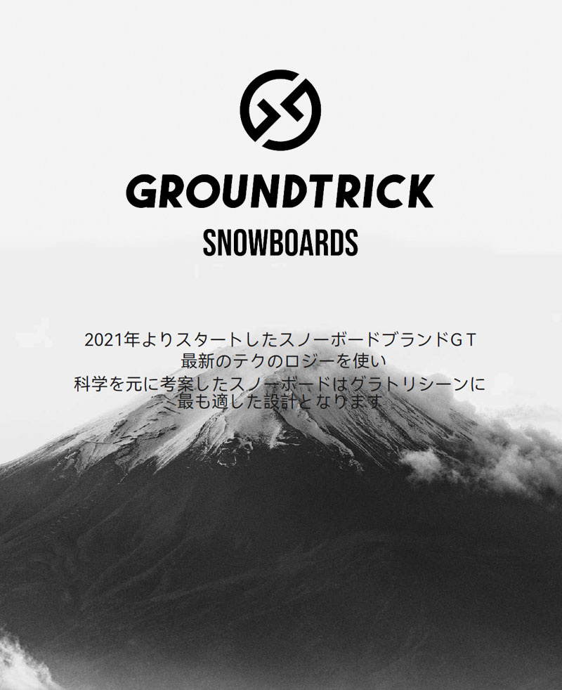 NOW 26-27 GT-SNOWBOARD/ジーティー XENO ゼノ メンズ スノーボード