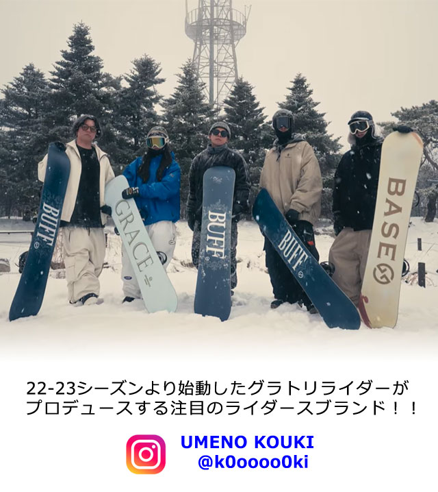 NOW 26-27 GT-SNOWBOARD/ジーティー BUFF バフ メンズ レディース