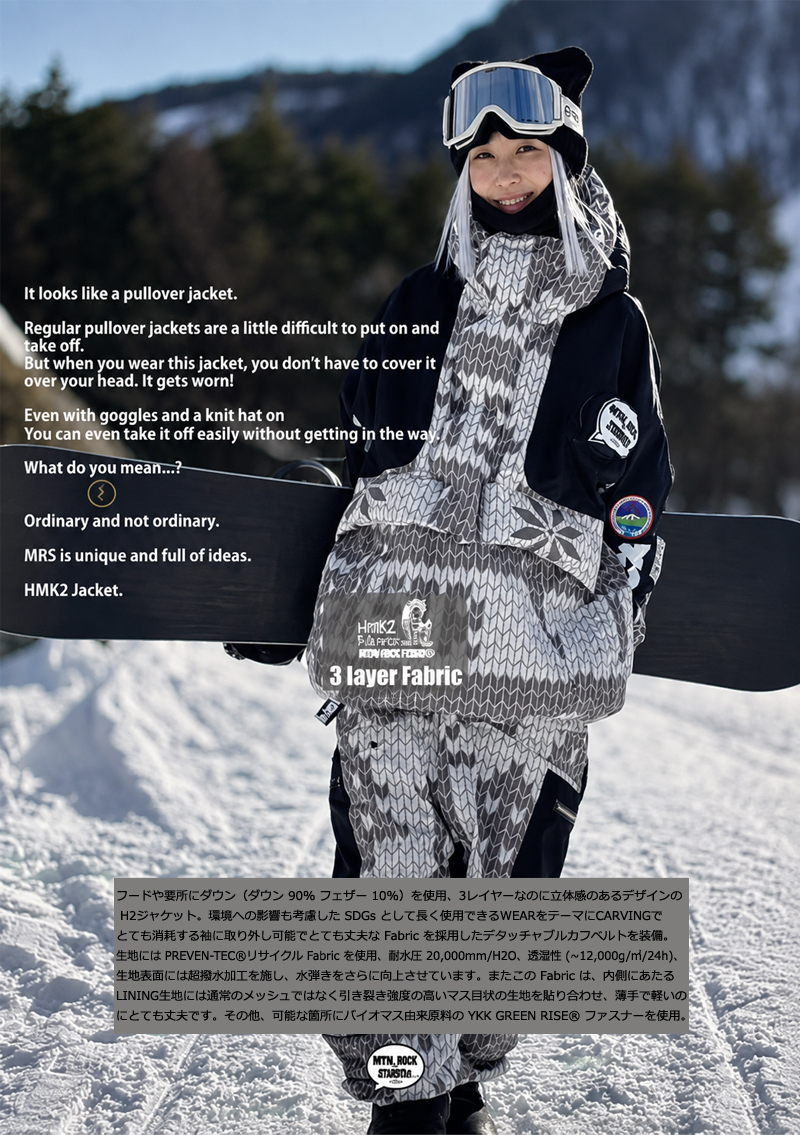 26-27 MOUNTAIN ROCK STAR/マウンテンロックスター HARUMAKI 2 jacket