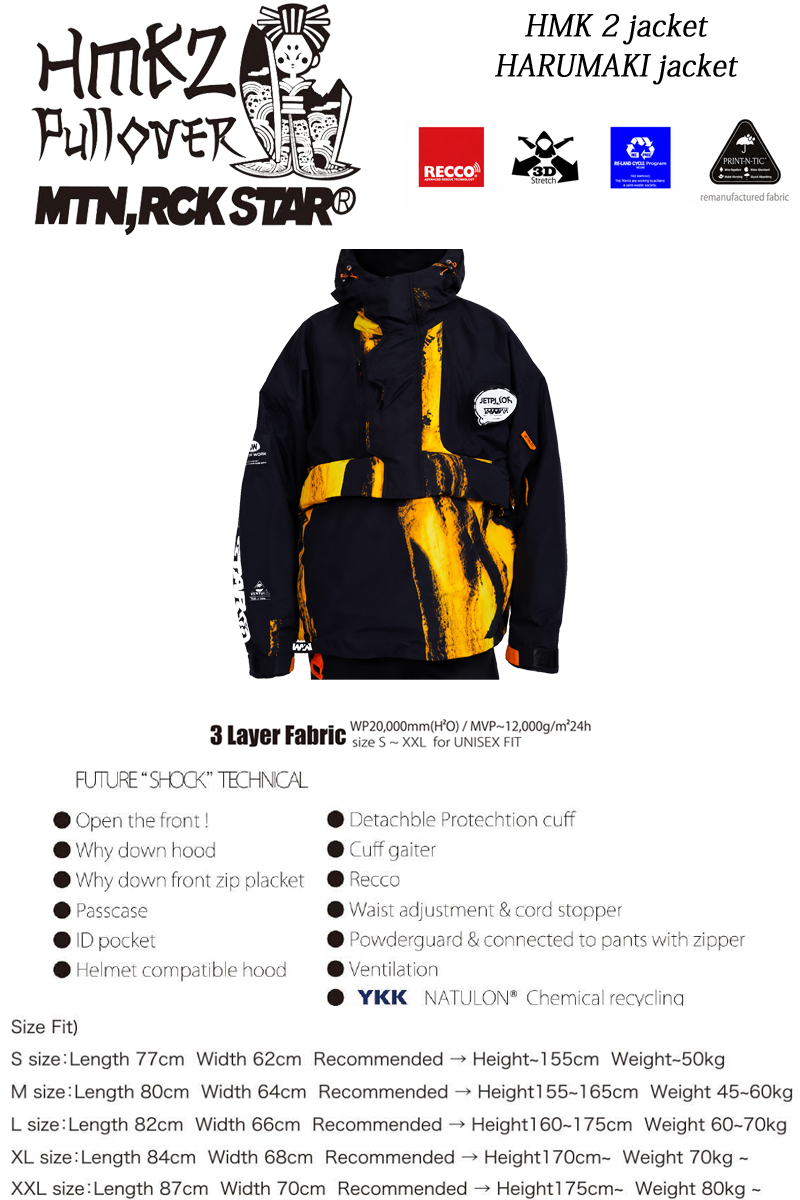 26-27 MOUNTAIN ROCK STAR/マウンテンロックスター HARUMAKI 2 jacket
