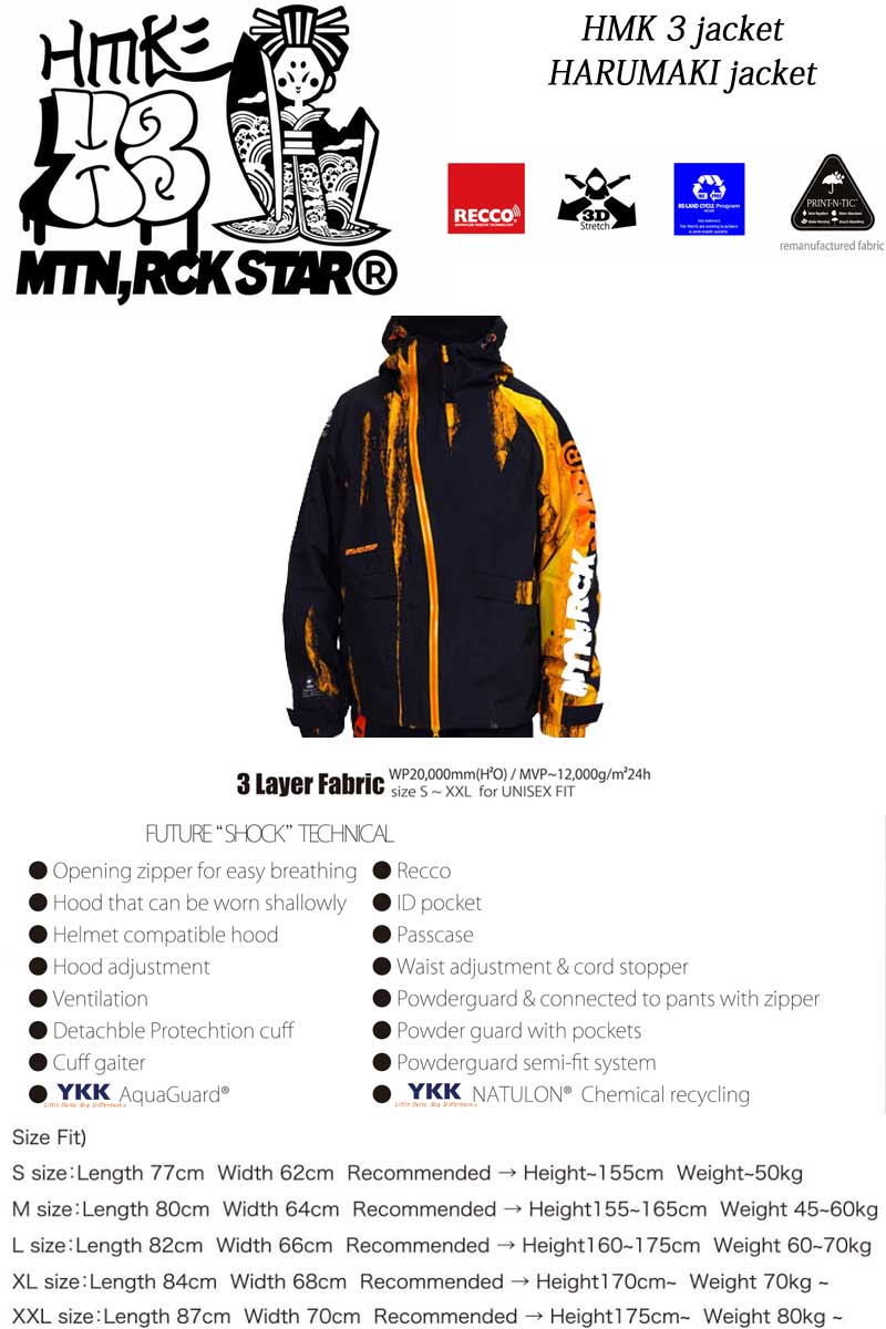 26-27 MOUNTAIN ROCK STAR/マウンテンロックスター HARUMAKI 3 jacket