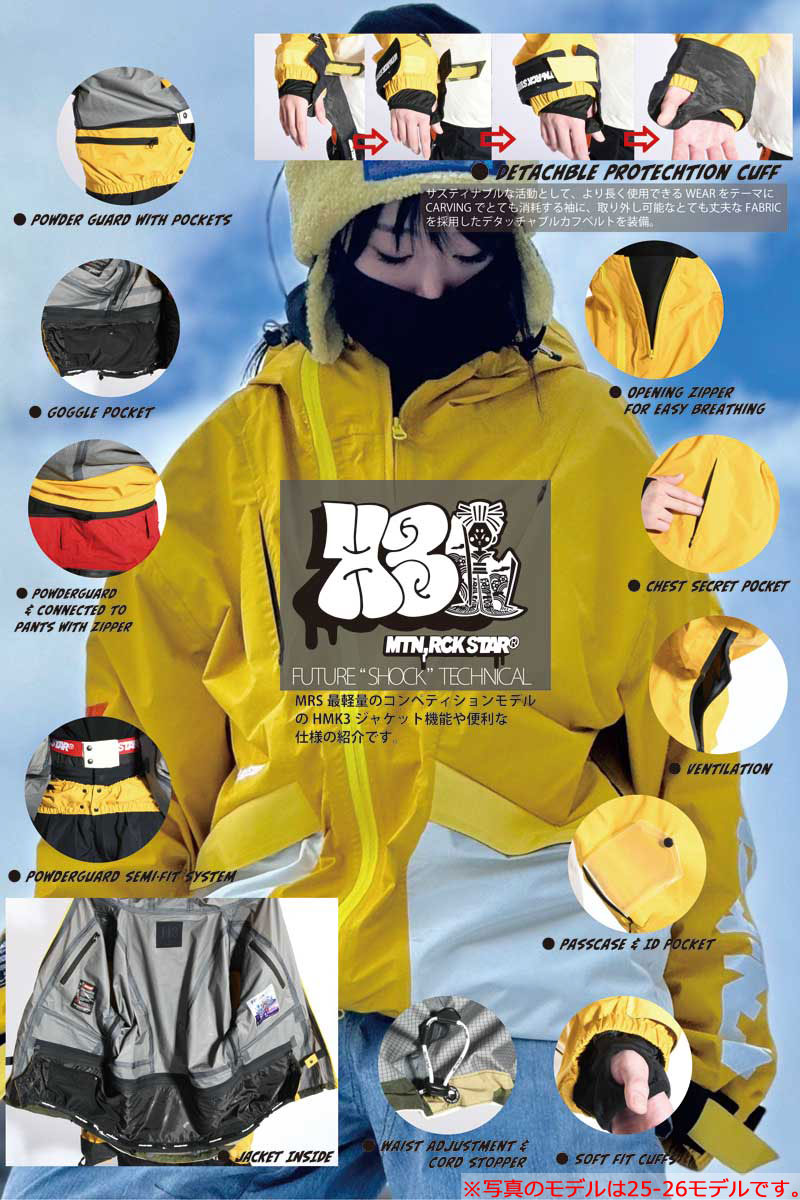 26-27 MOUNTAIN ROCK STAR/マウンテンロックスター HARUMAKI 3 jacket