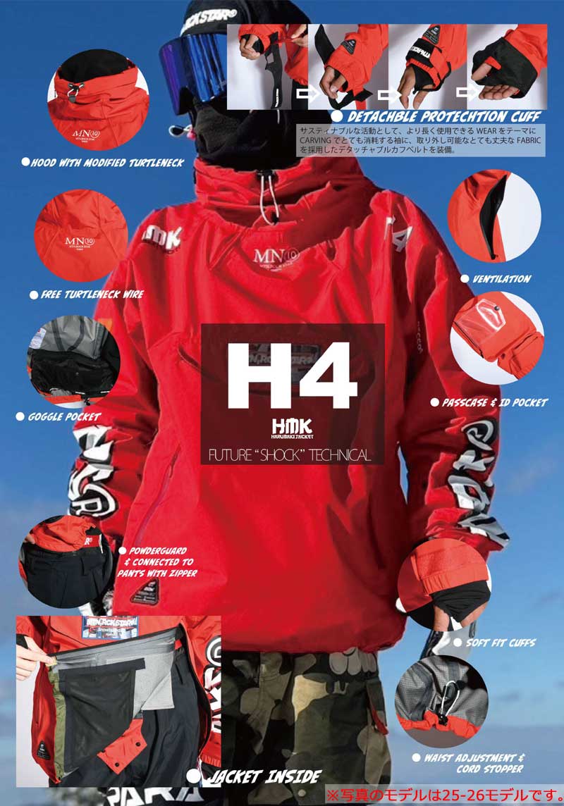 26-27 MOUNTAIN ROCK STAR/マウンテンロックスター HARUMAKI 4 jacket