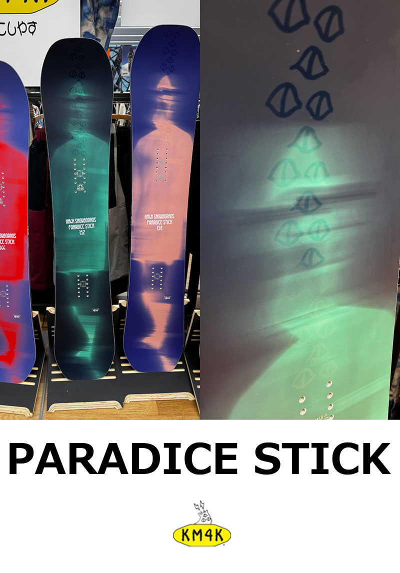26-27 KM4K/カモシカ PARADICE STICK パラダイススティック メンズ