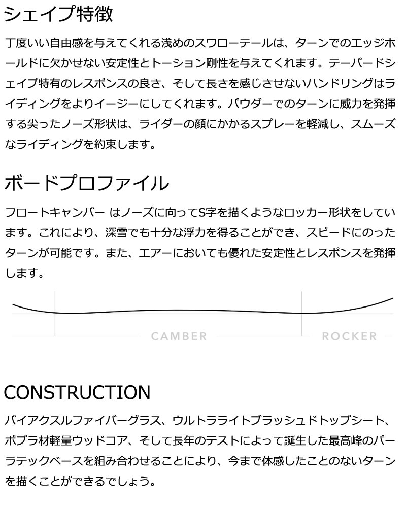KORUA shapes/コルアシェイプス PENCIL BRUSHED ペンシルブラッシュド