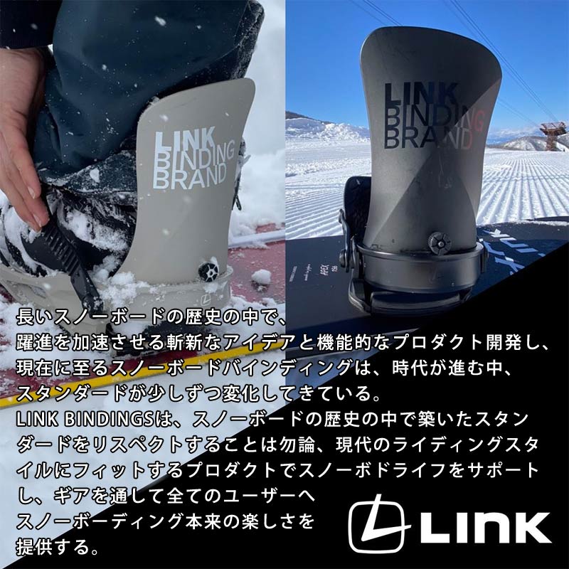 LINK（リンク） 26-27 LINK/リンク GREED PRO グリードプロ メンズ