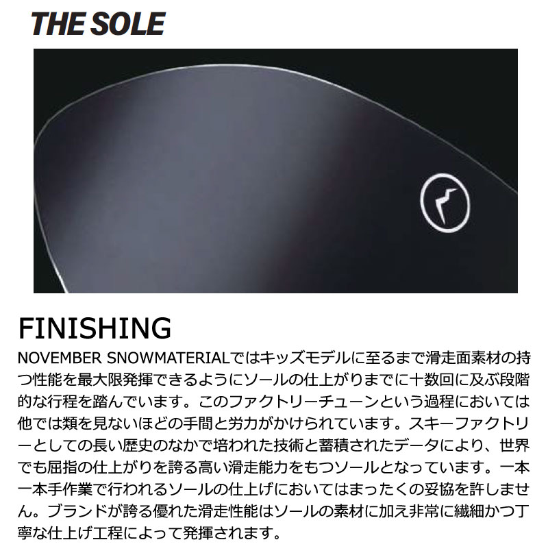 November 26-27 NOVEMBER/ノベンバー MOUNTAINFOX マウンテン