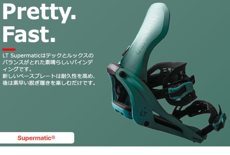 NIDECKER（ナイデッカー） 26-27 NIDECKER/ナイデッカー LT SUPERMATIC