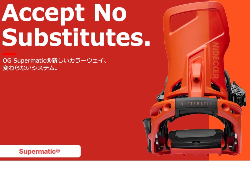 NIDECKER（ナイデッカー） 26-27 NIDECKER/ナイデッカー OG SUPERMATIC