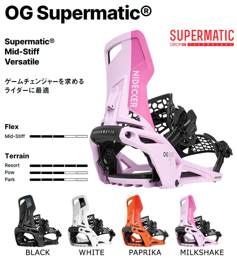 NIDECKER（ナイデッカー） 26-27 NIDECKER/ナイデッカー OG SUPERMATIC
