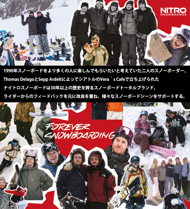 NITRO（ナイトロ） 26-27 NITRO/ナイトロ MENS STEP ON ステップオン